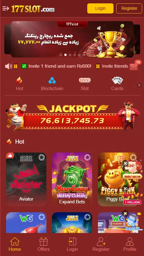 177 Slot Game