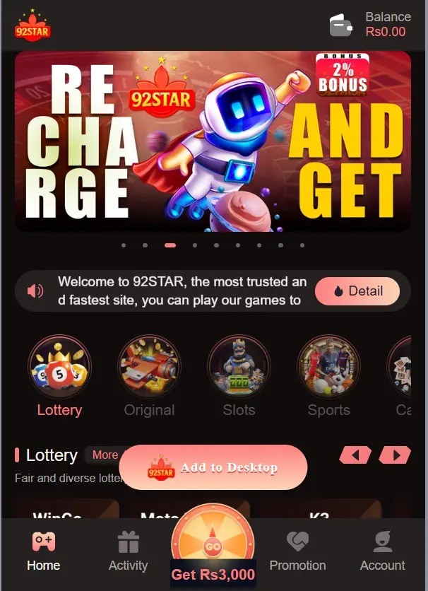 92Star Game