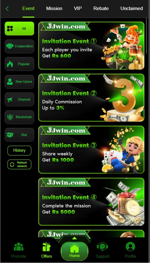 JJWin Rewards